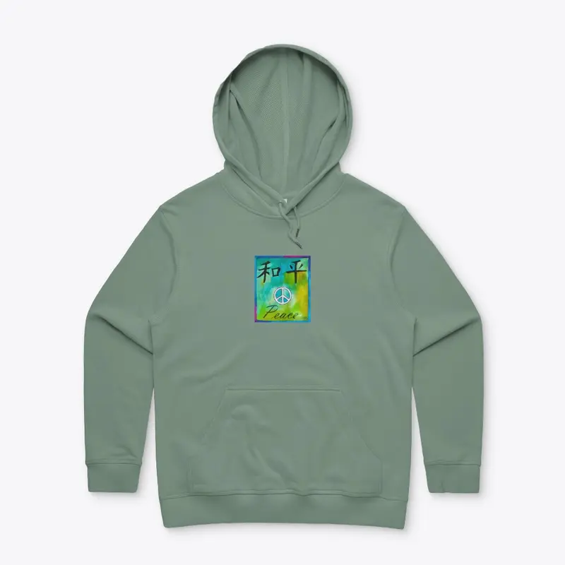 PEACE Hoodie