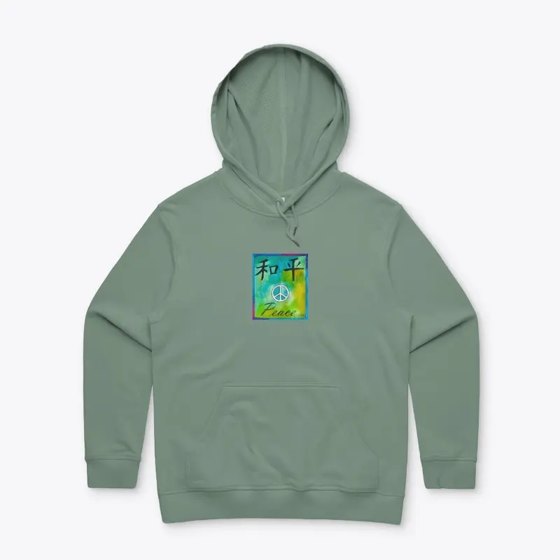 PEACE Hoodie